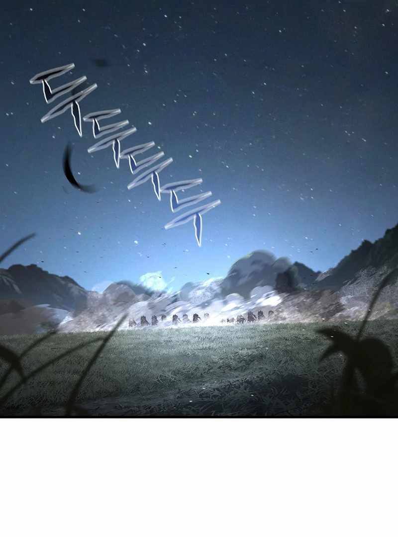 The Third Prince of the Fallen Kingdom Has Regressed Chapter 26 - Page 4