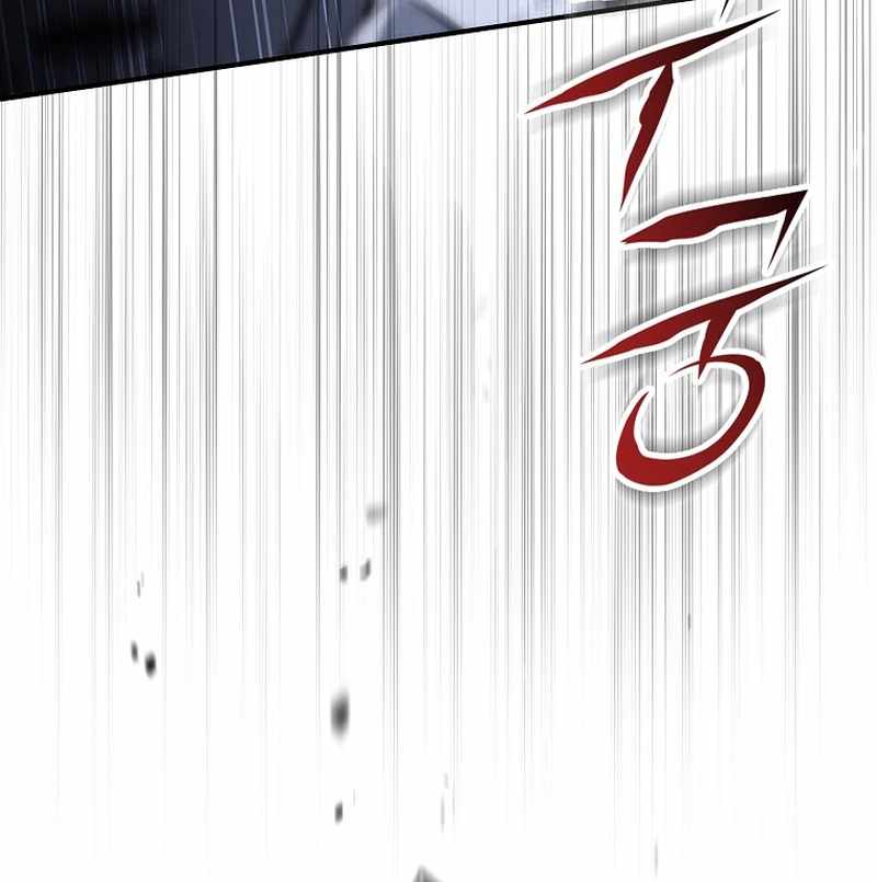 The Third Prince of the Fallen Kingdom Has Regressed Chapter 26 - Page 40