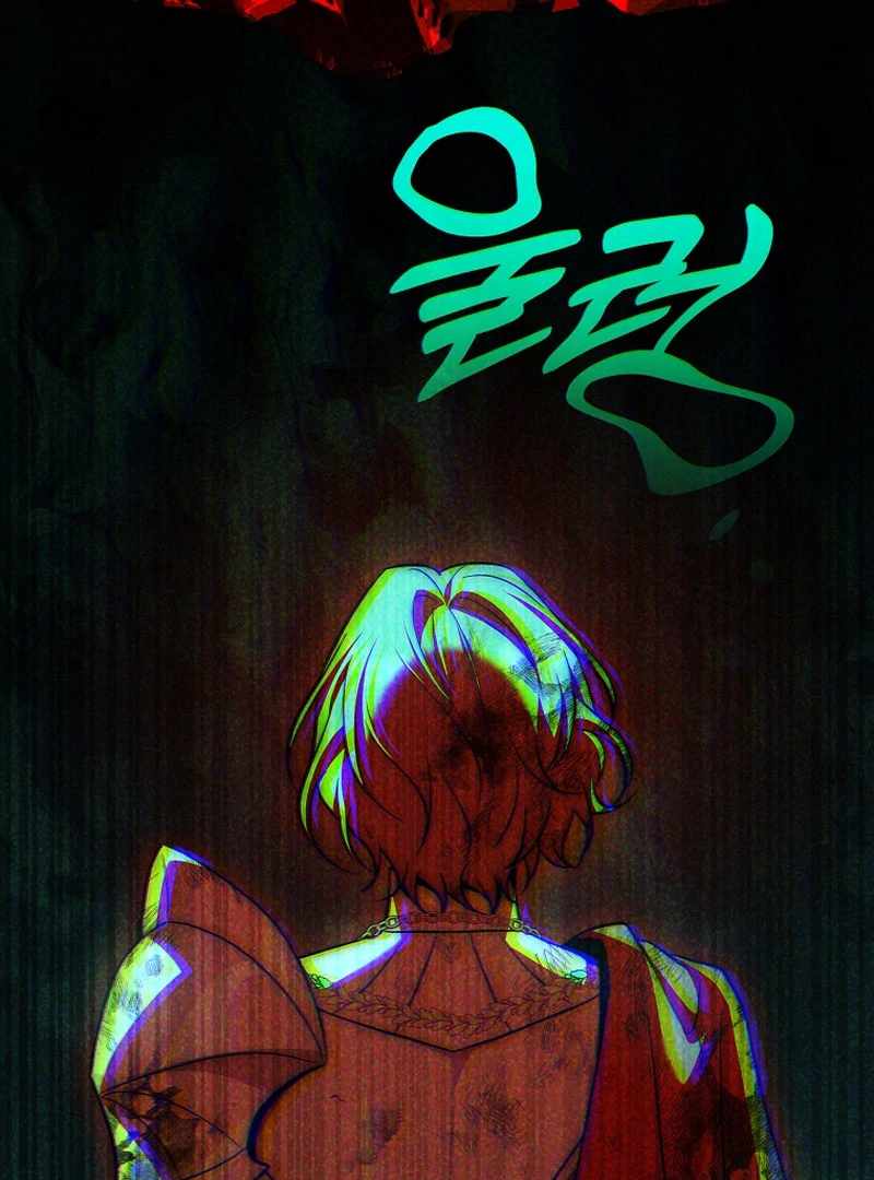 The Third Prince of the Fallen Kingdom Has Regressed Chapter 26 - Page 84