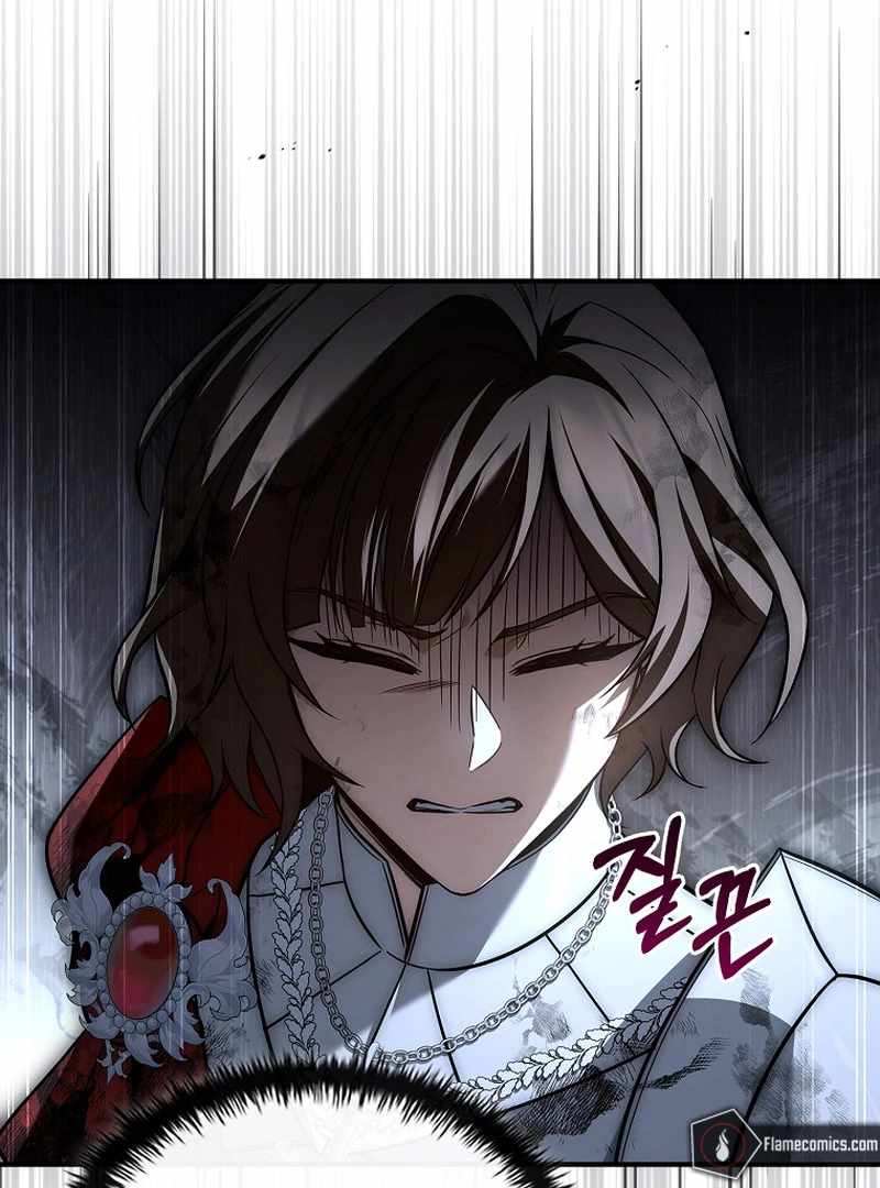 The Third Prince of the Fallen Kingdom Has Regressed Chapter 26 - Page 86