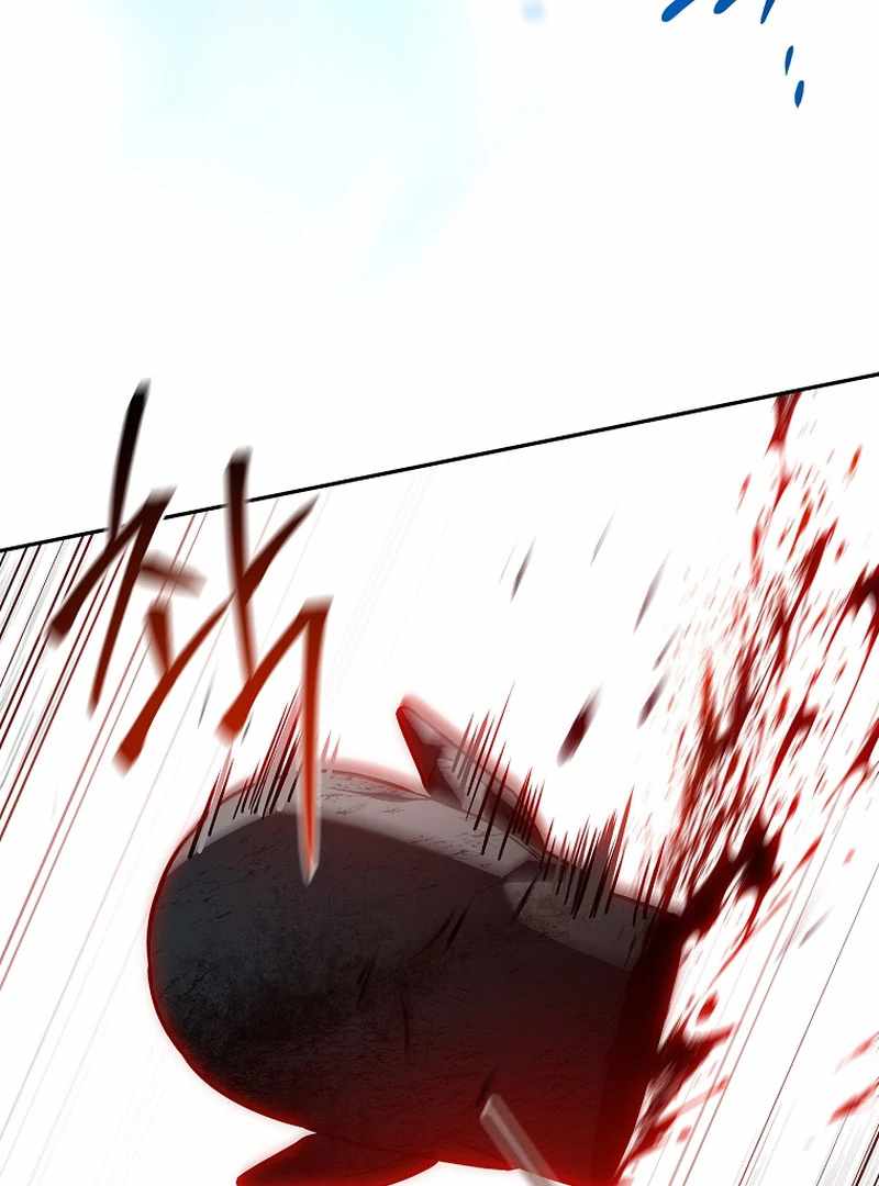 The Third Prince of the Fallen Kingdom Has Regressed Chapter 26 - Page 88
