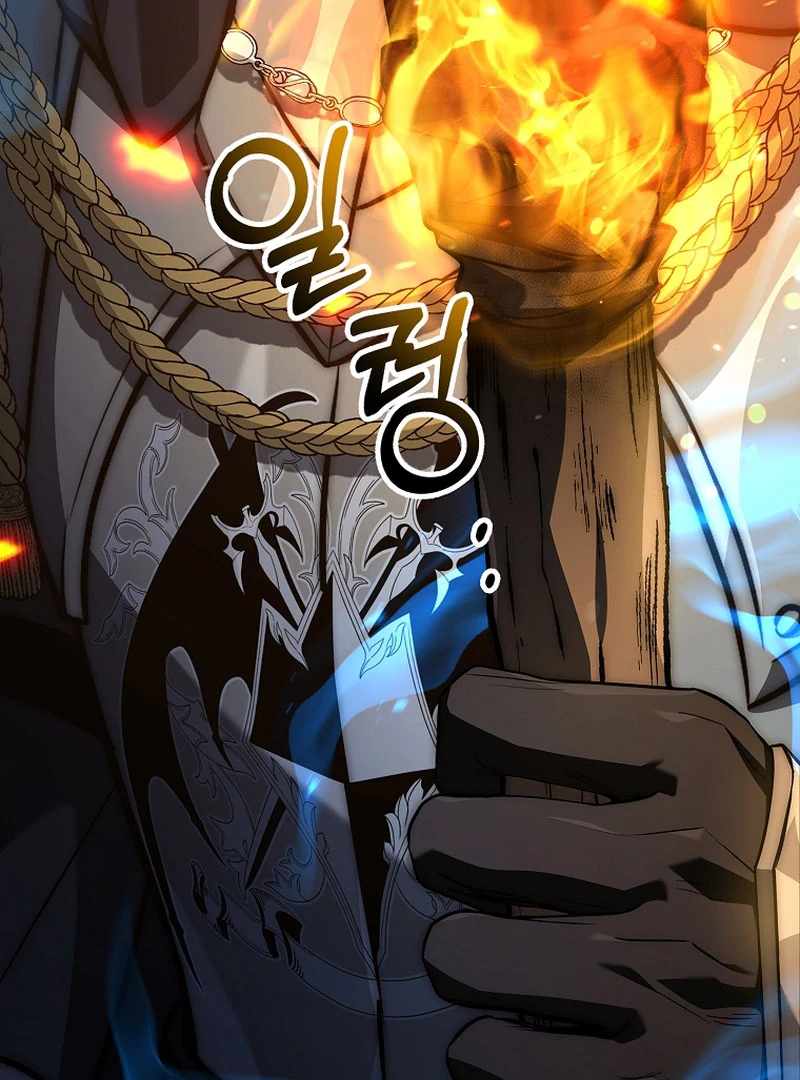 The Third Prince of the Fallen Kingdom Has Regressed Chapter 26 - Page 91