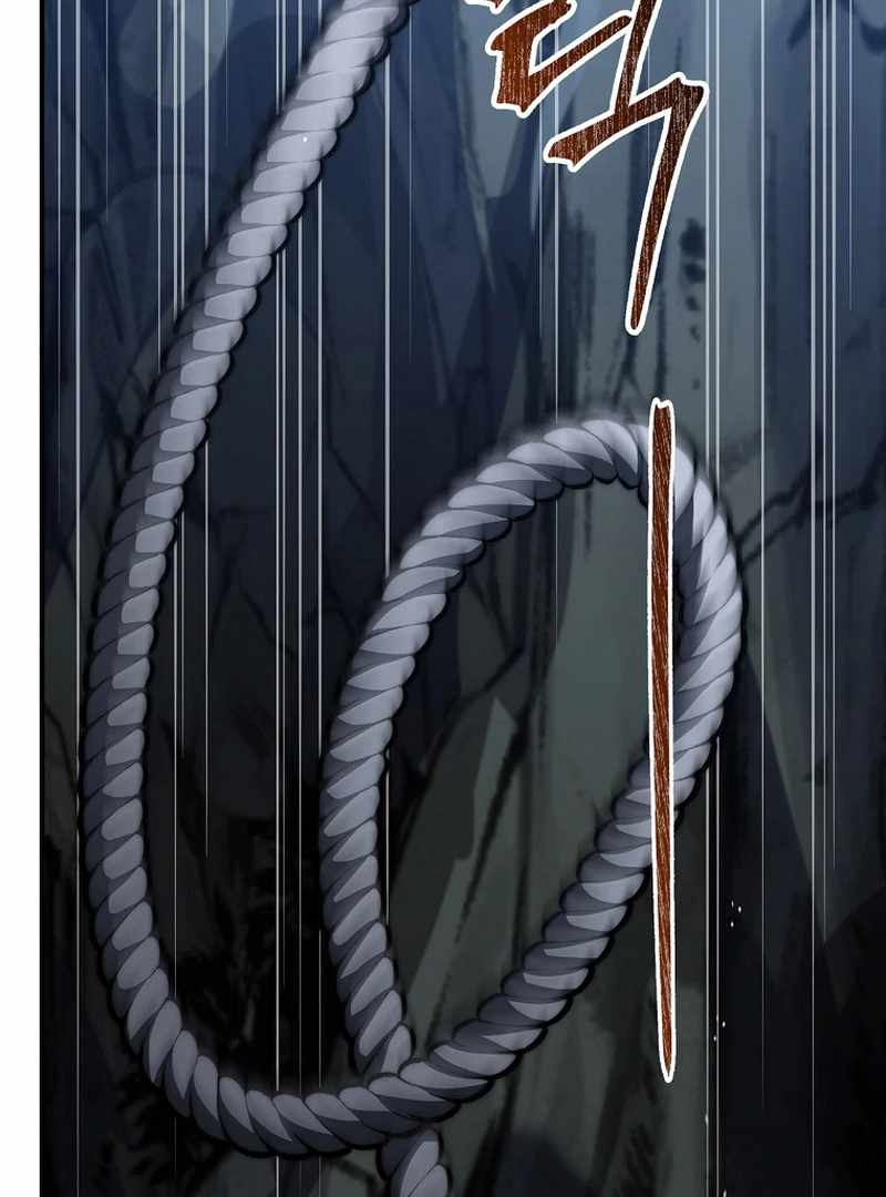 The Third Prince of the Fallen Kingdom Has Regressed Chapter 26 - Page 97