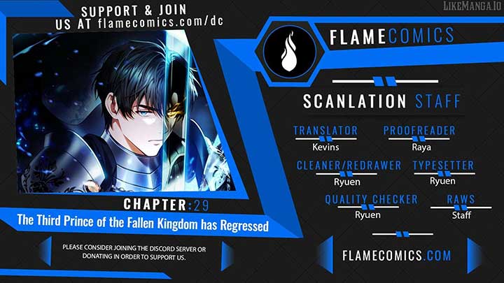 The Third Prince of the Fallen Kingdom Has Regressed Chapter 29 - Page 0