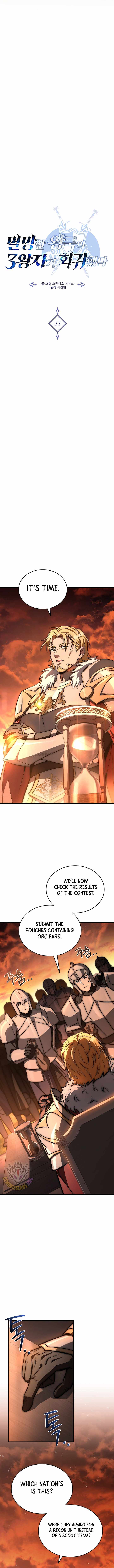 The Third Prince of the Fallen Kingdom Has Regressed Chapter 38 - Page 3