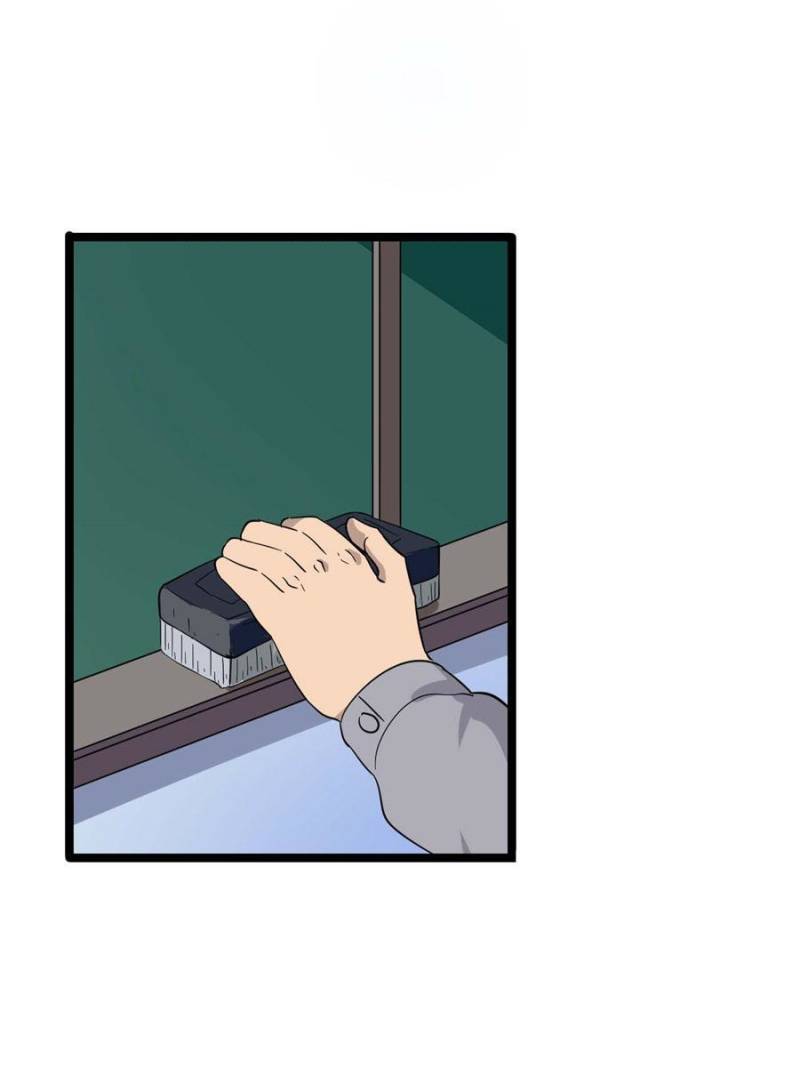 The Three Realms Online Shop Chapter 1 - Page 98
