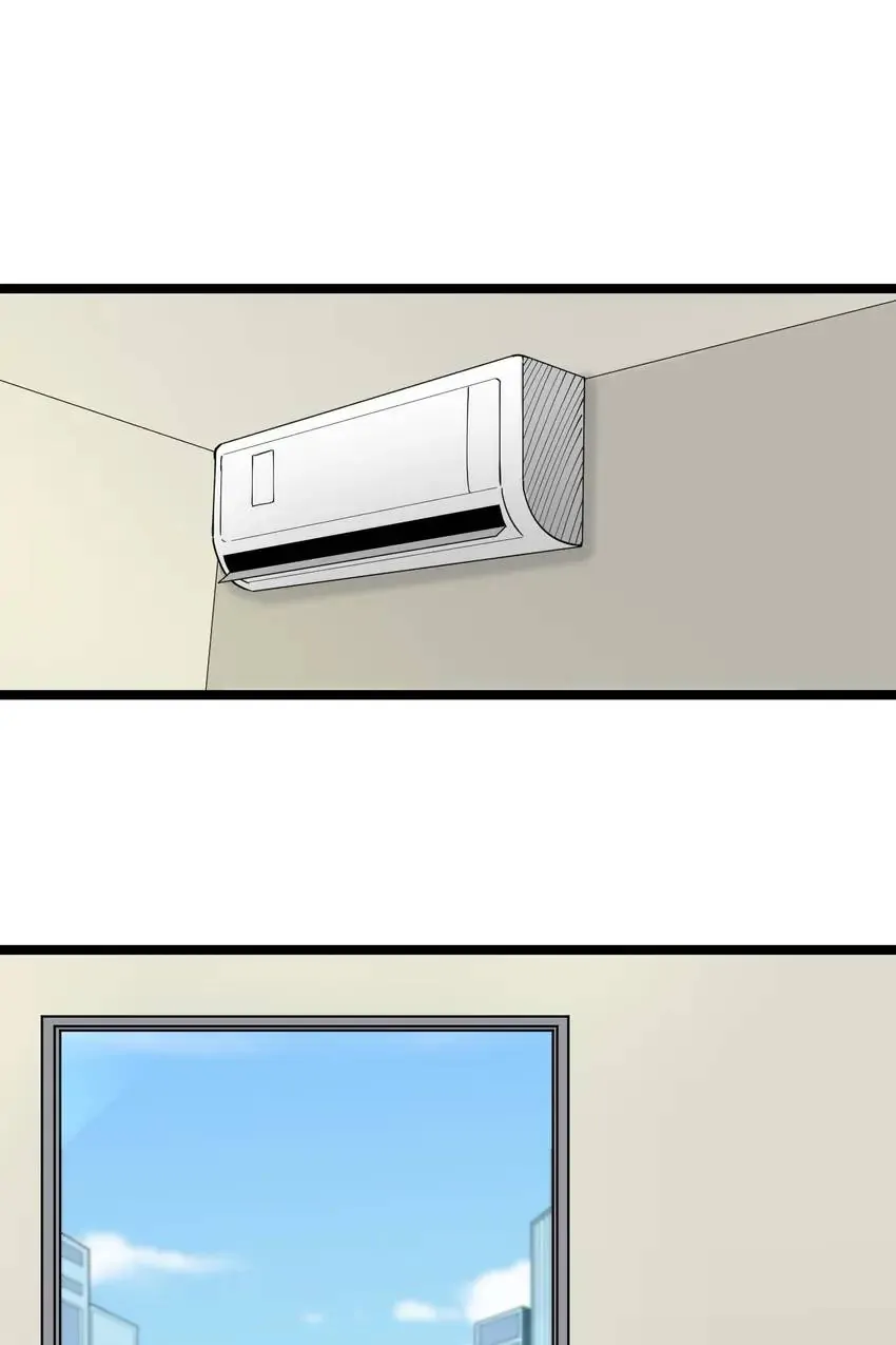 The Three Realms Online Shop Chapter 103 - Page 0