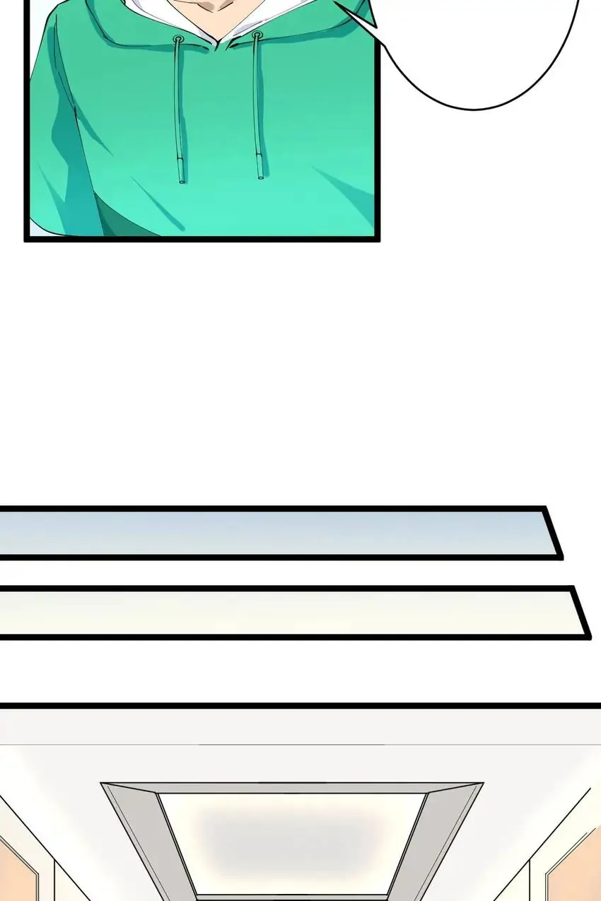 The Three Realms Online Shop Chapter 103 - Page 38