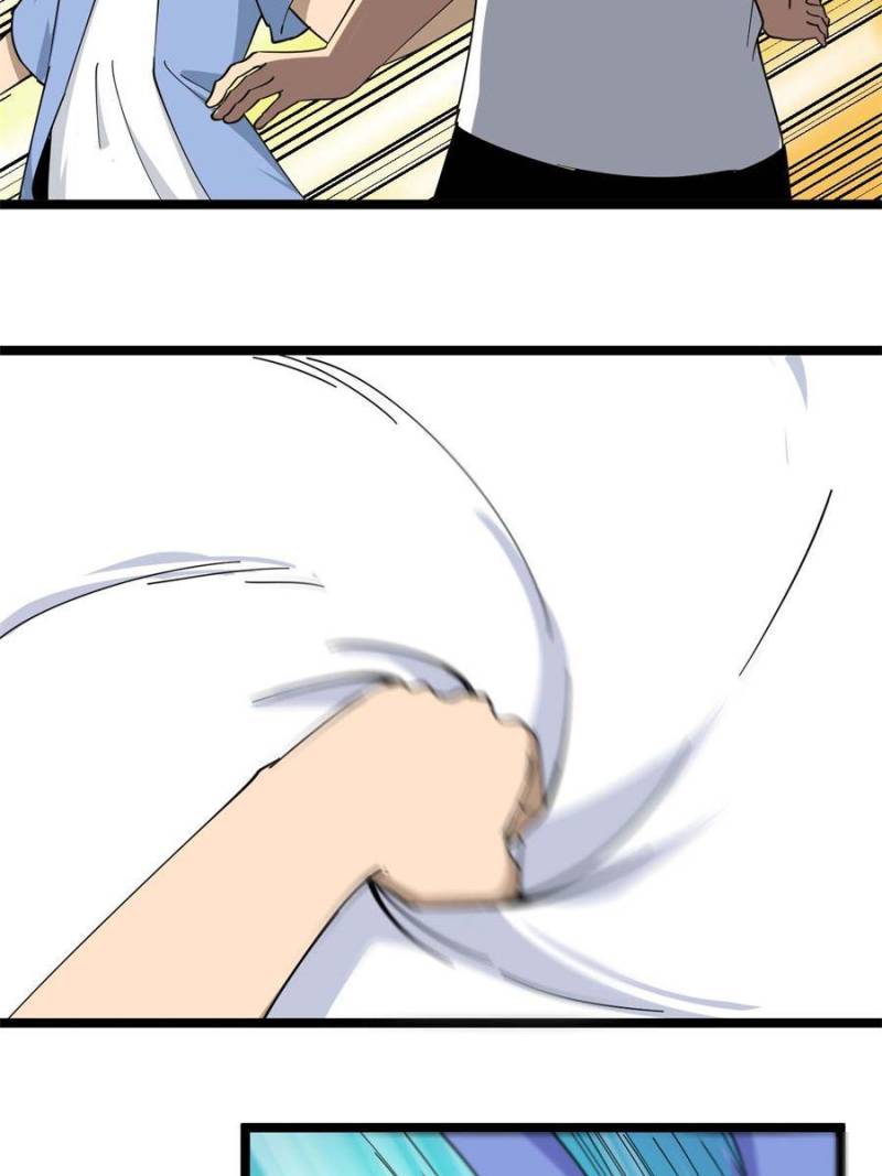 The Three Realms Online Shop Chapter 12 - Page 47