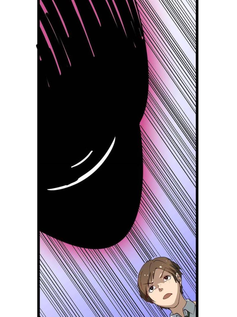 The Three Realms Online Shop Chapter 2 - Page 23