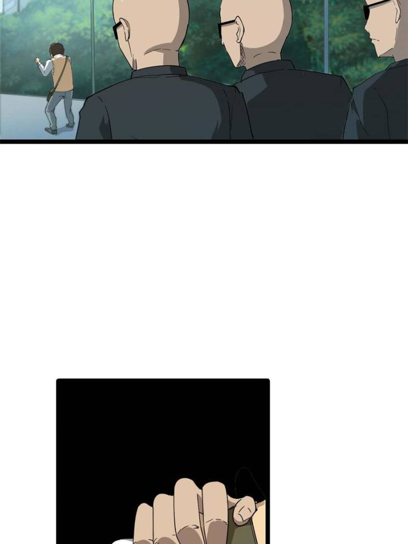 The Three Realms Online Shop Chapter 2 - Page 65