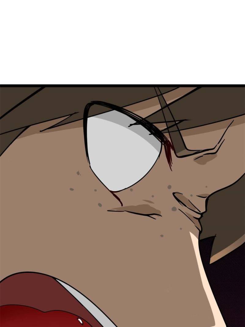 The Three Realms Online Shop Chapter 2 - Page 96