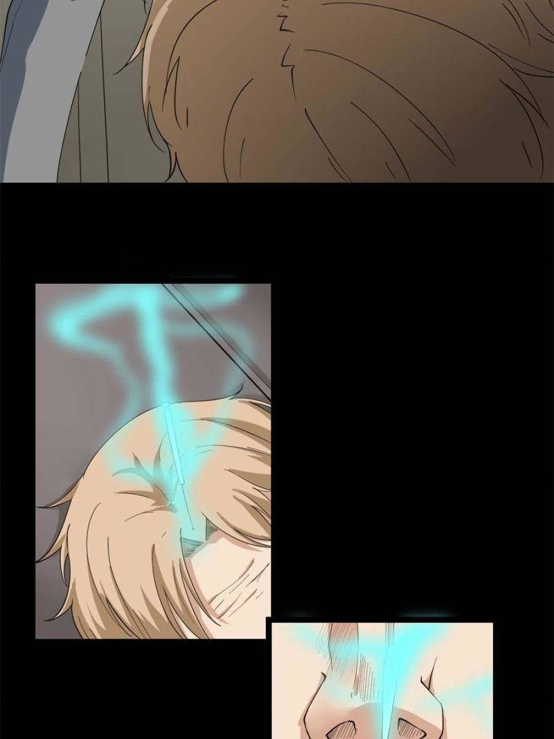 The Three Realms Online Shop Chapter 24 - Page 19