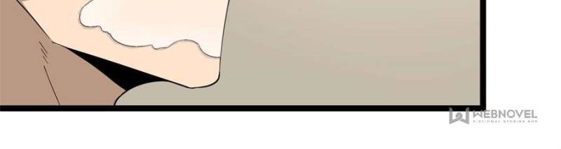 The Three Realms Online Shop Chapter 24 - Page 33