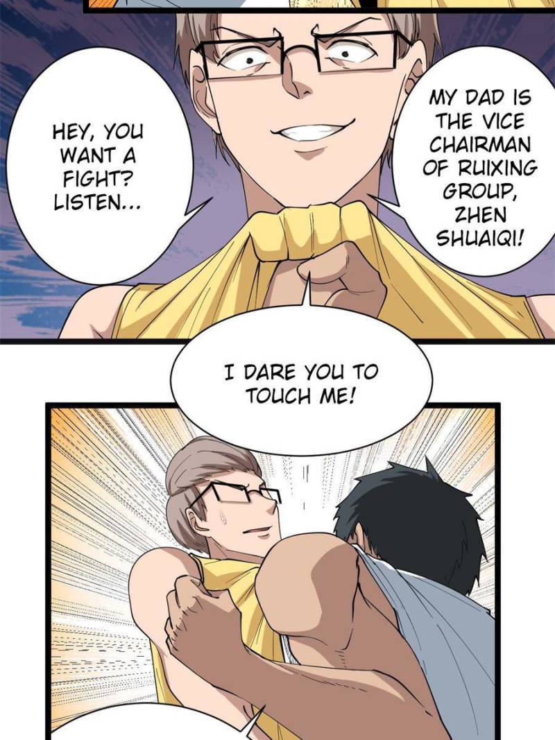 The Three Realms Online Shop Chapter 28 - Page 16