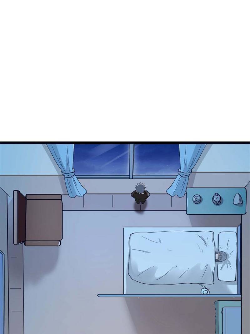The Three Realms Online Shop Chapter 3 - Page 21