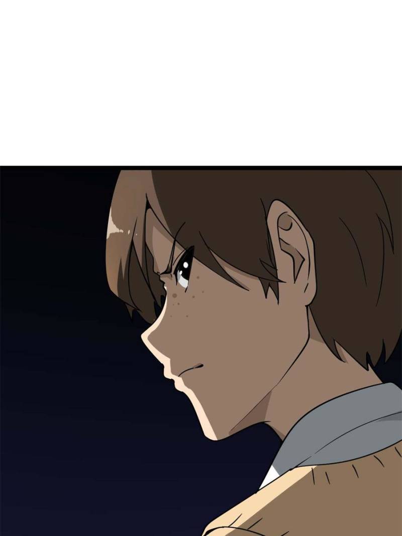 The Three Realms Online Shop Chapter 3 - Page 4