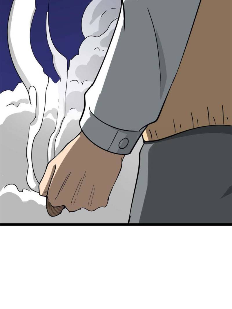 The Three Realms Online Shop Chapter 3 - Page 6