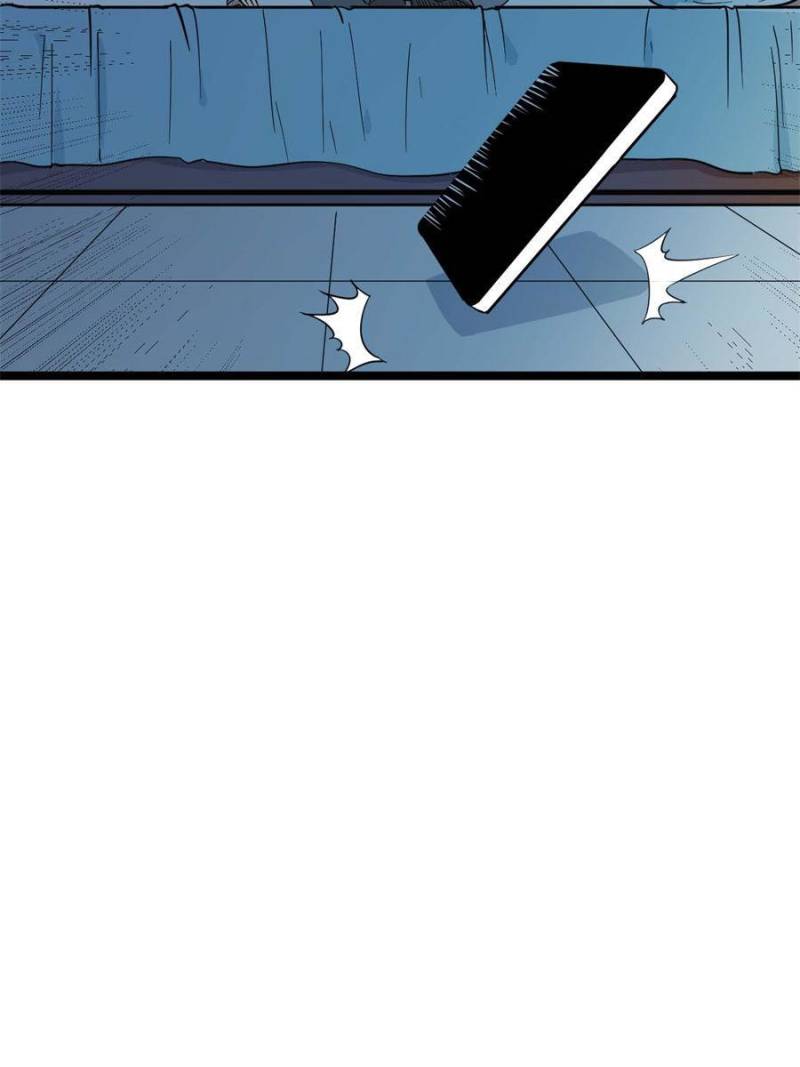 The Three Realms Online Shop Chapter 3 - Page 79