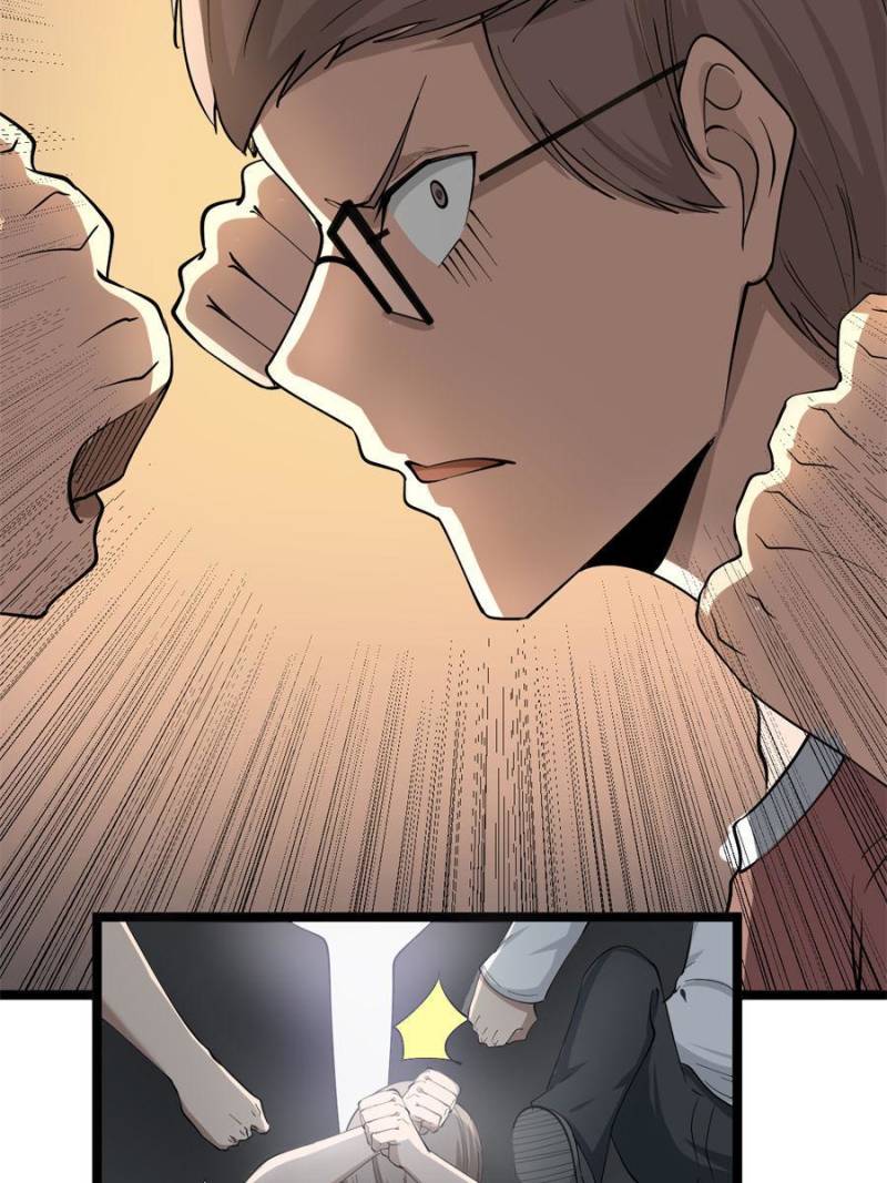 The Three Realms Online Shop Chapter 33 - Page 23