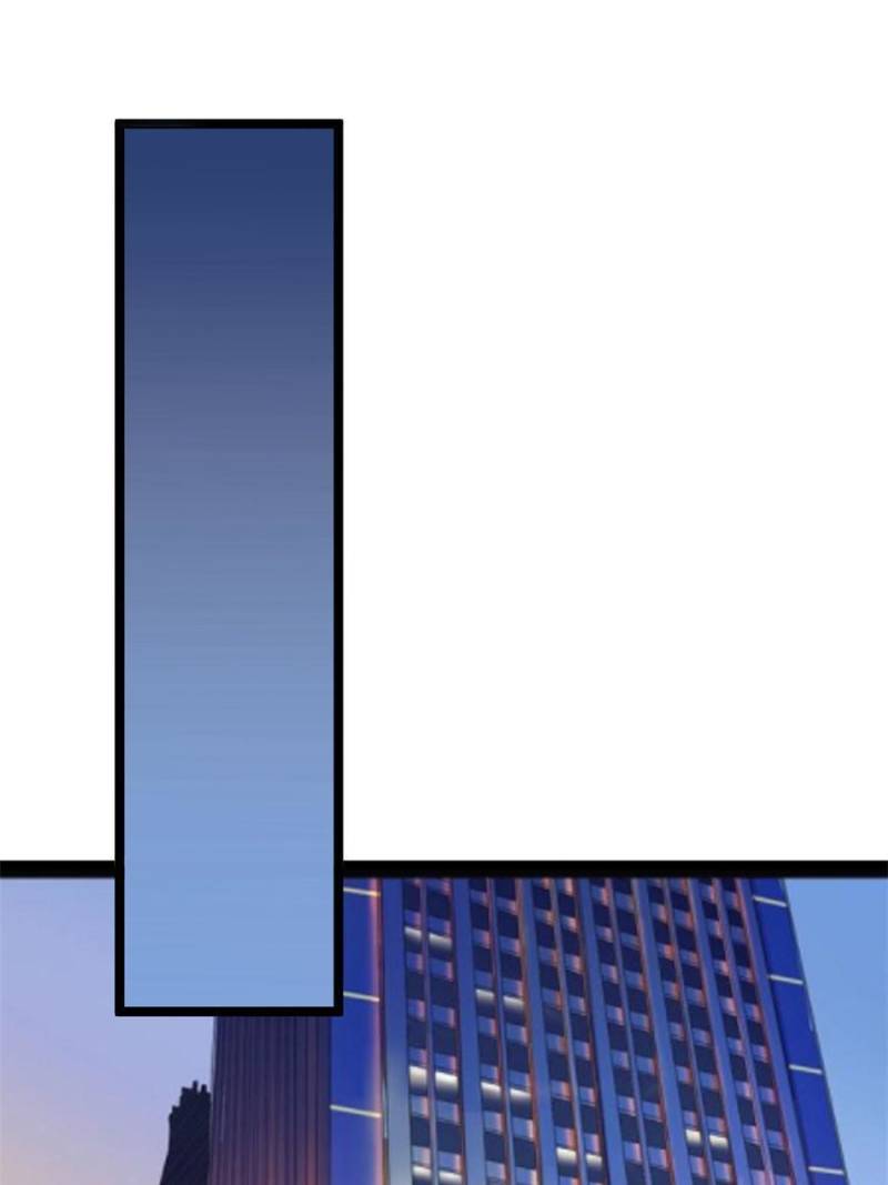 The Three Realms Online Shop Chapter 33 - Page 42