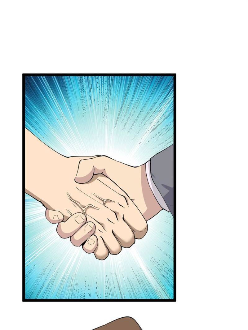 The Three Realms Online Shop Chapter 36 - Page 17