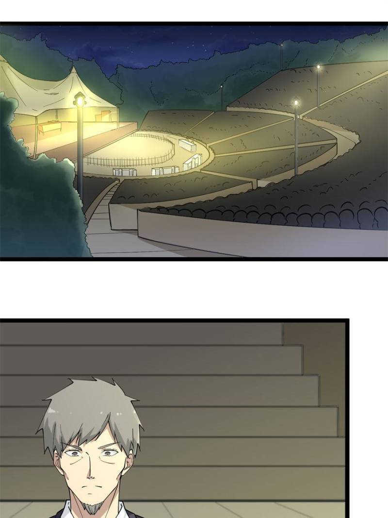 The Three Realms Online Shop Chapter 37 - Page 0
