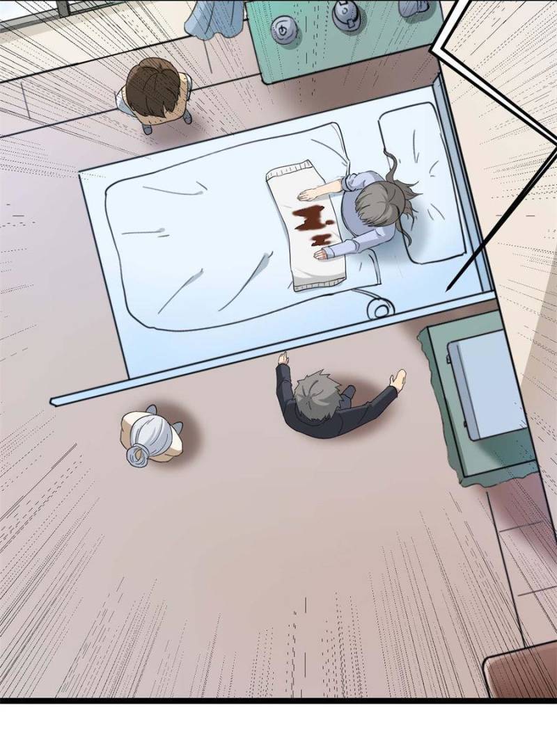 The Three Realms Online Shop Chapter 4 - Page 122