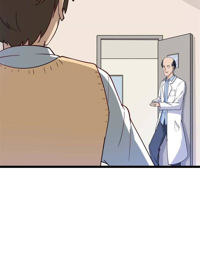 The Three Realms Online Shop Chapter 4 - Page 75