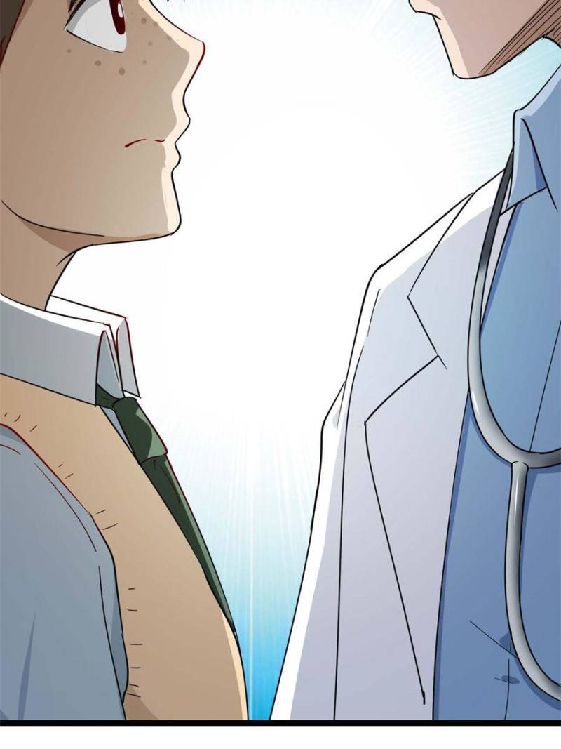 The Three Realms Online Shop Chapter 4 - Page 80