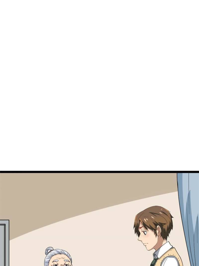 The Three Realms Online Shop Chapter 4 - Page 94