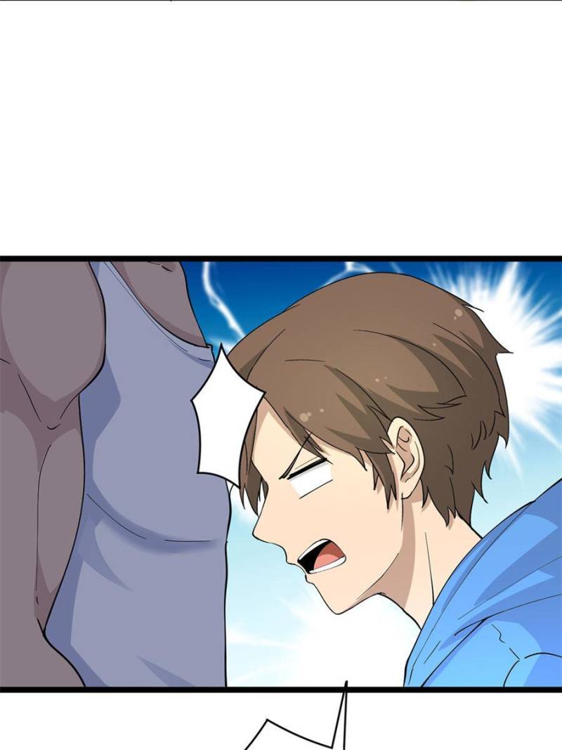 The Three Realms Online Shop Chapter 45 - Page 49