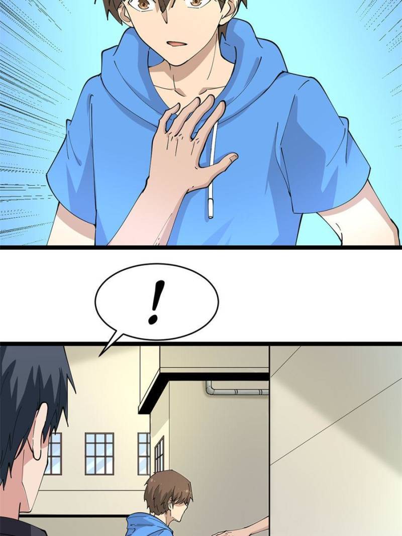 The Three Realms Online Shop Chapter 45 - Page 57