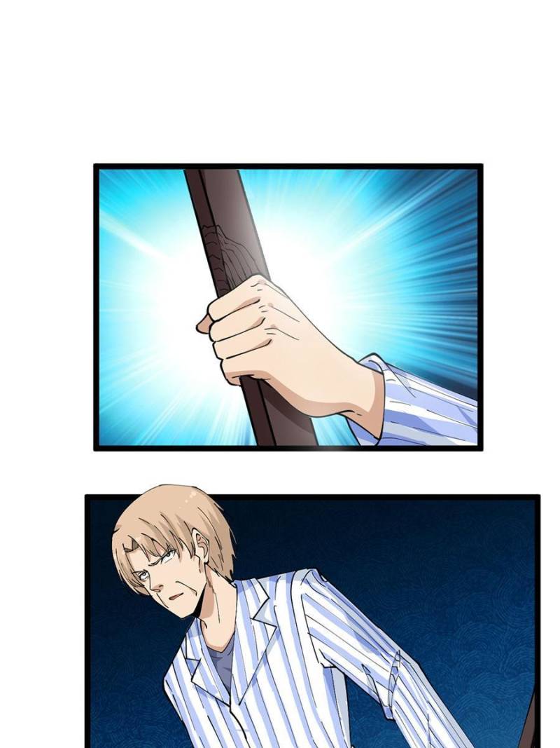 The Three Realms Online Shop Chapter 48 - Page 43