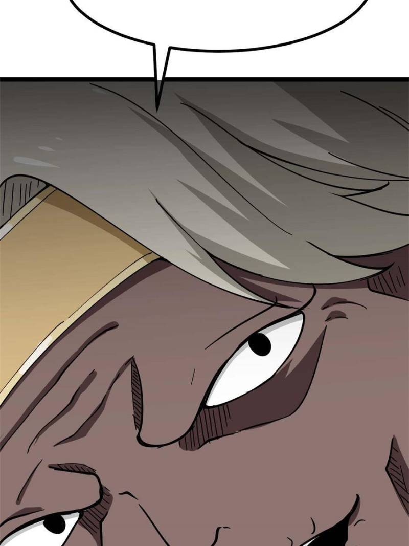 The Three Realms Online Shop Chapter 5 - Page 28