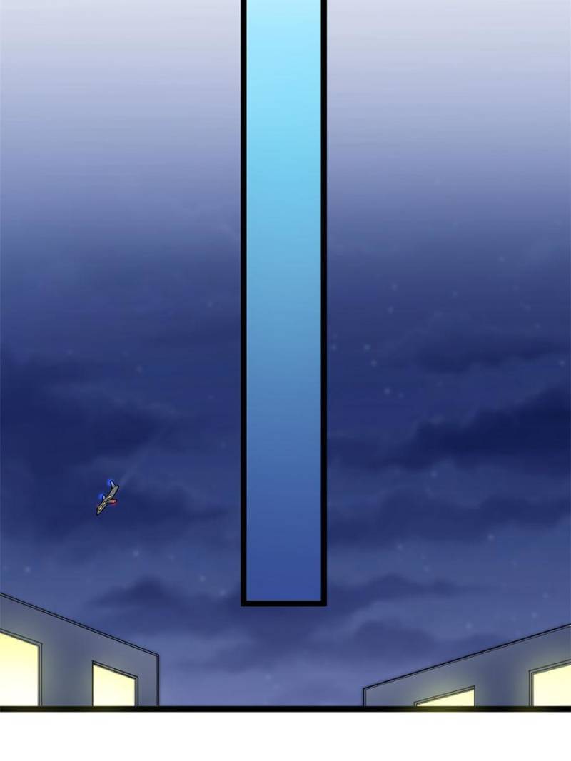 The Three Realms Online Shop Chapter 53 - Page 29