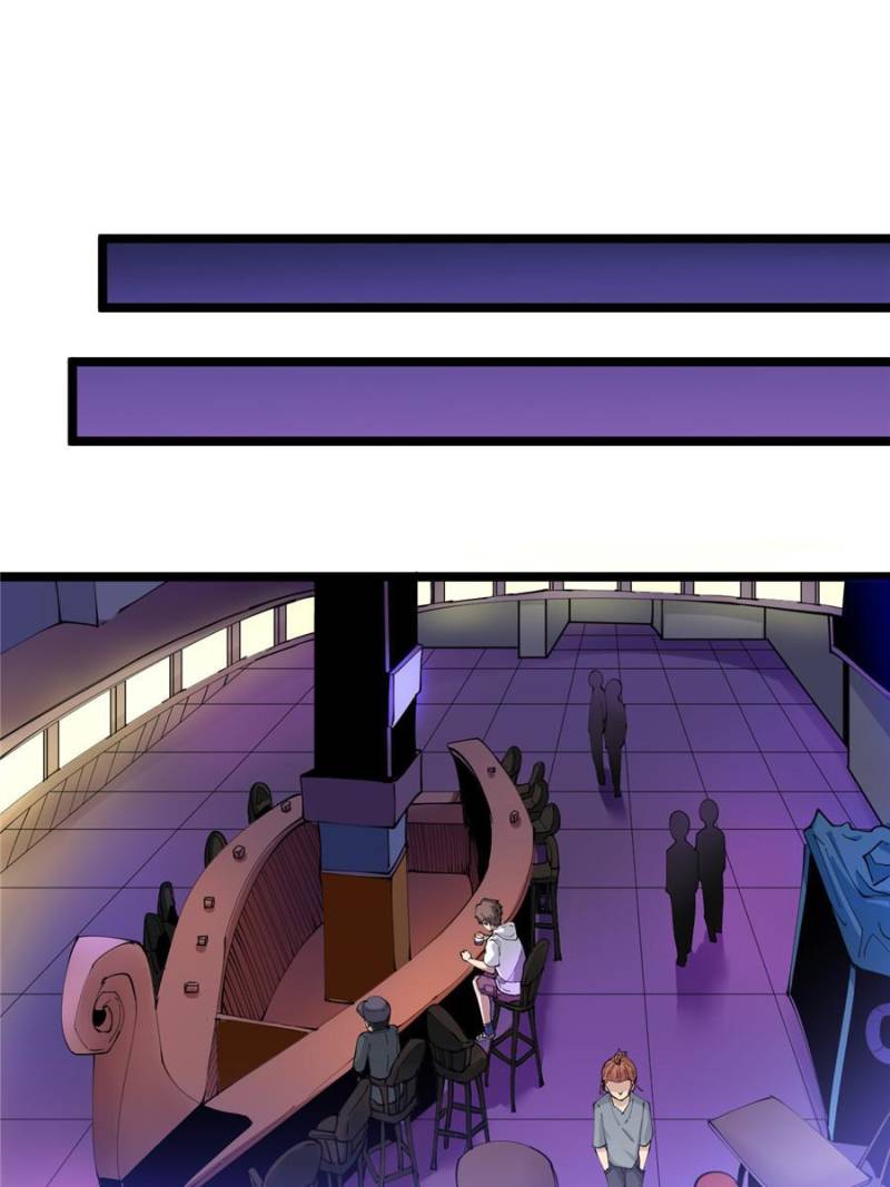 The Three Realms Online Shop Chapter 59 - Page 24