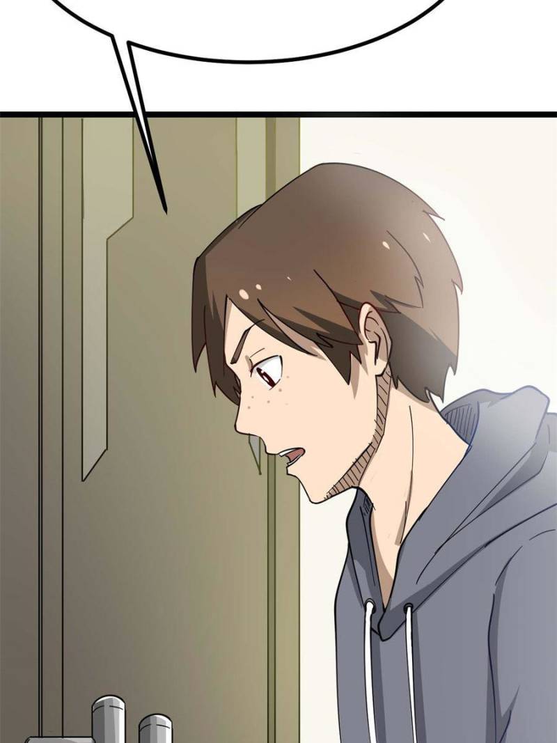 The Three Realms Online Shop Chapter 6 - Page 78