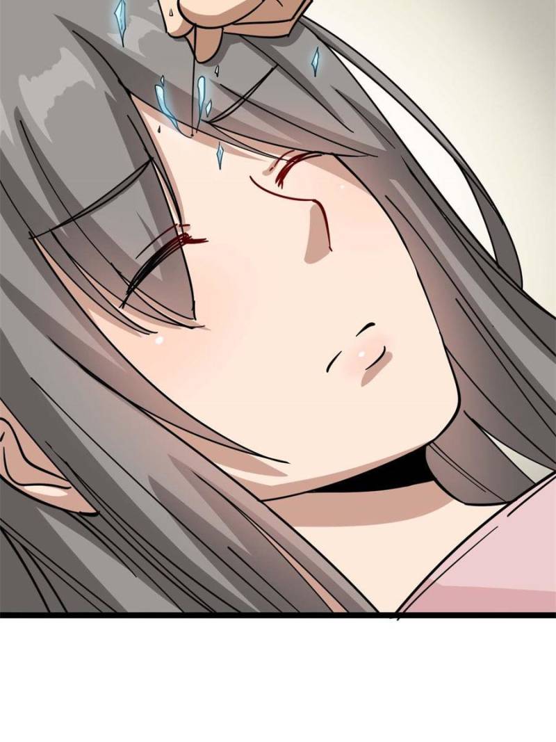 The Three Realms Online Shop Chapter 6 - Page 96