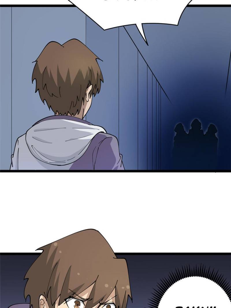 The Three Realms Online Shop Chapter 65 - Page 13