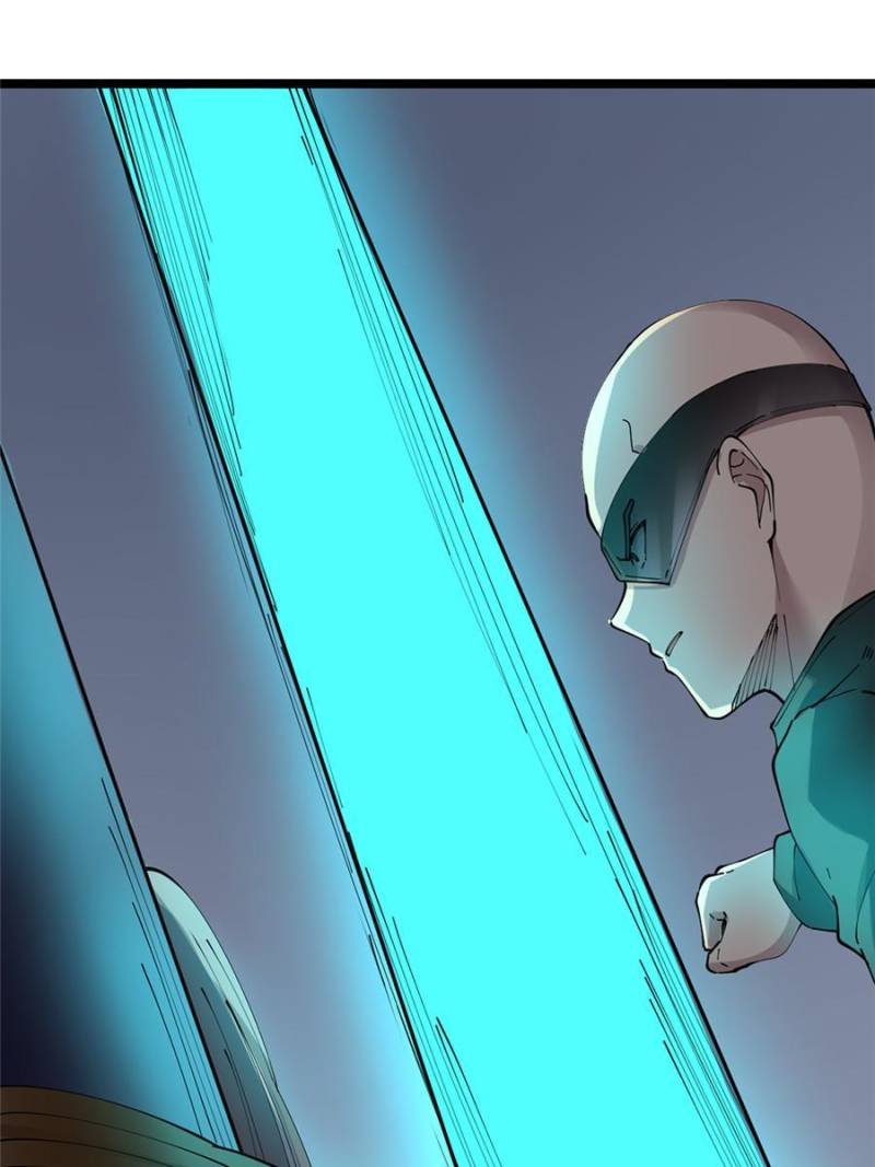 The Three Realms Online Shop Chapter 66 - Page 27