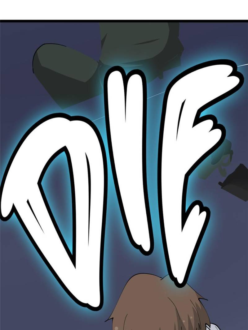 The Three Realms Online Shop Chapter 66 - Page 45
