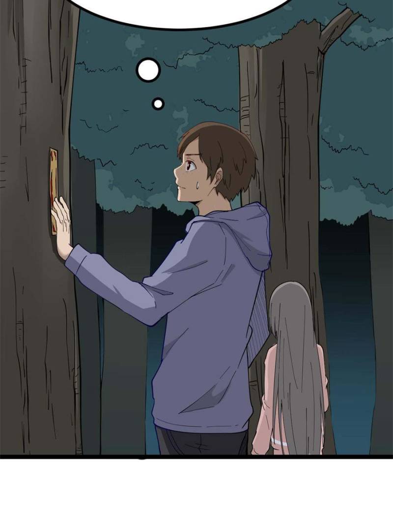The Three Realms Online Shop Chapter 7 - Page 105