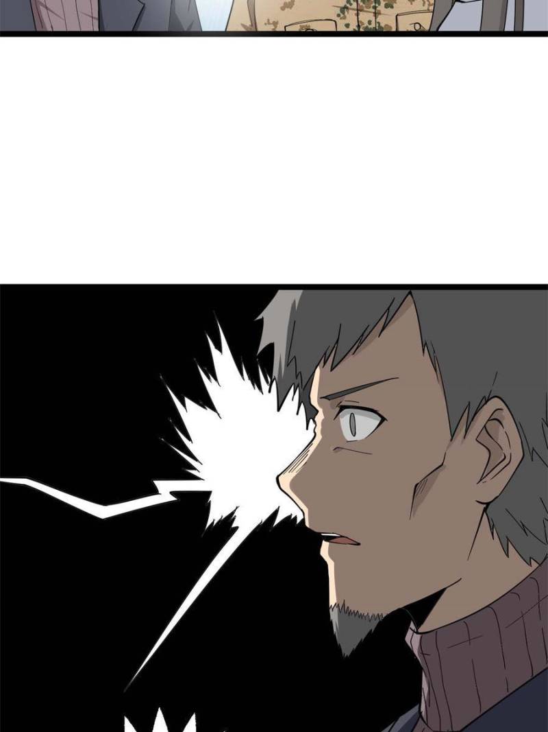 The Three Realms Online Shop Chapter 7 - Page 28