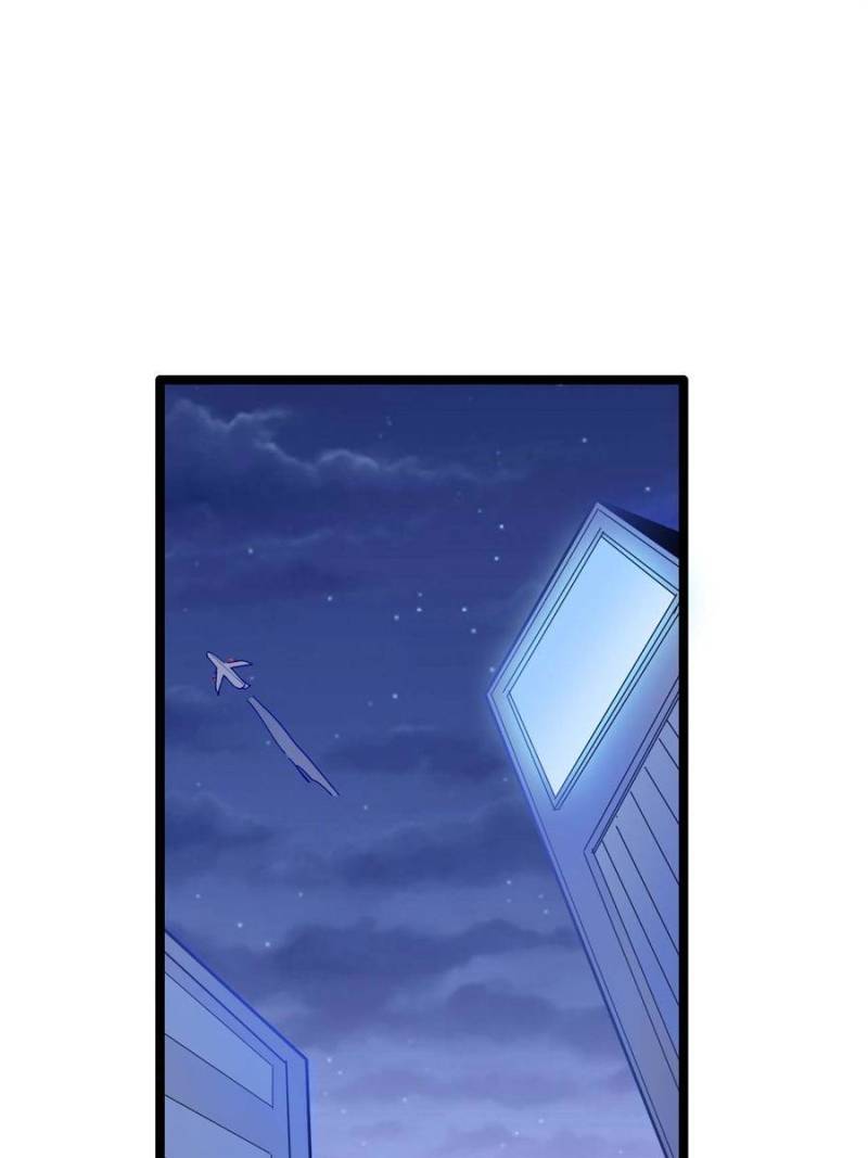 The Three Realms Online Shop Chapter 7 - Page 74