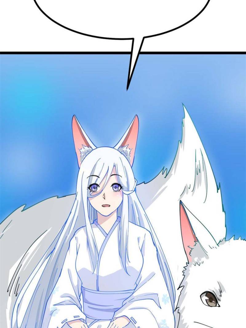 The Three Realms Online Shop Chapter 7 - Page 77