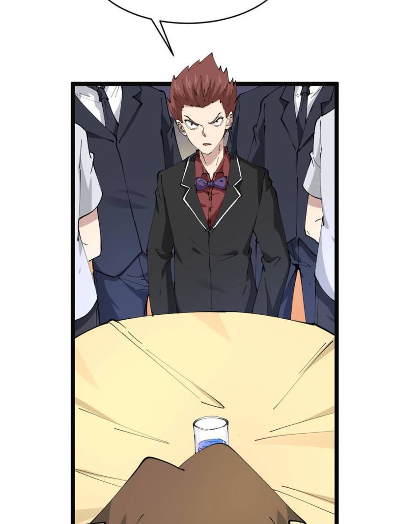 The Three Realms Online Shop Chapter 72 - Page 2