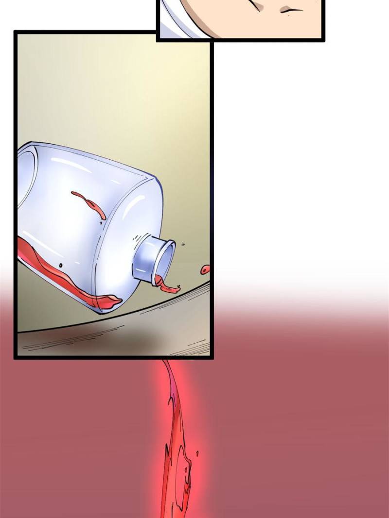 The Three Realms Online Shop Chapter 75 - Page 29