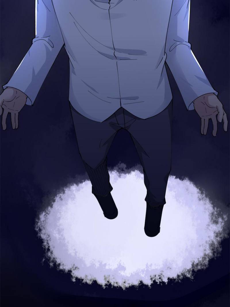 The Three Realms Online Shop Chapter 77 - Page 7