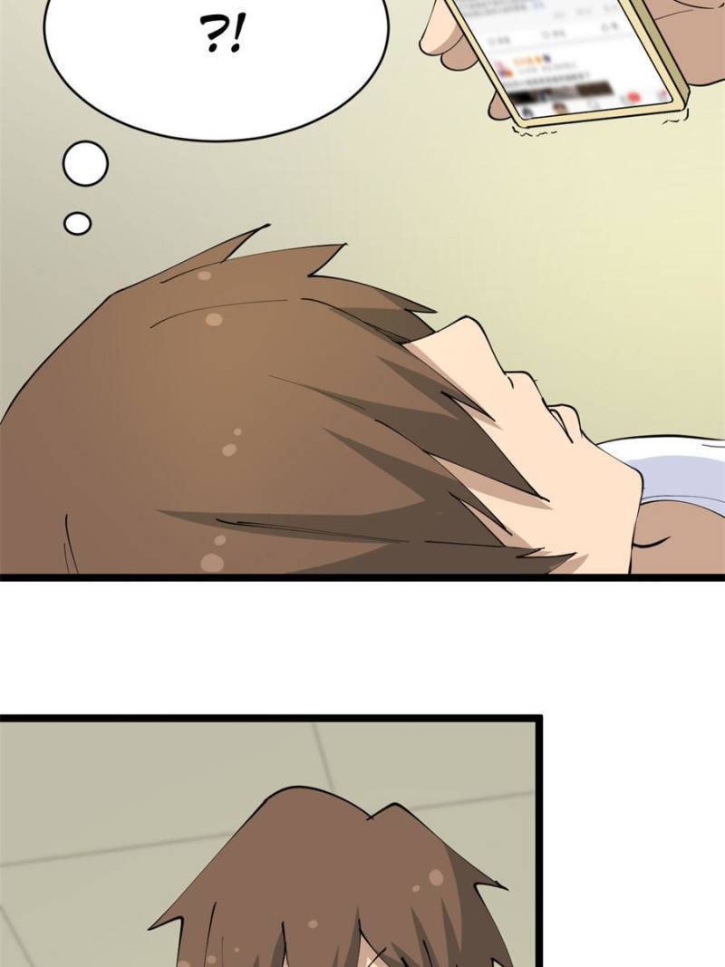 The Three Realms Online Shop Chapter 79 - Page 54